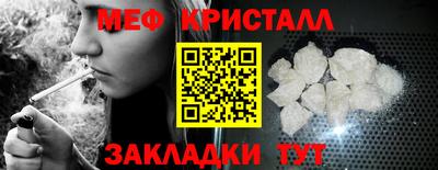 a pvp Гагарин