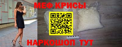 a pvp Гагарин