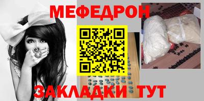 круглые Гатчина