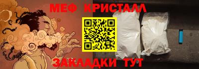 a pvp Гагарин