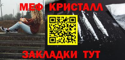 a pvp Гагарин