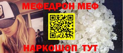круглые Гатчина