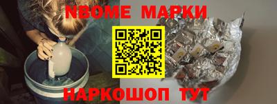 круглые Гатчина