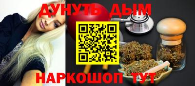круглые Гатчина