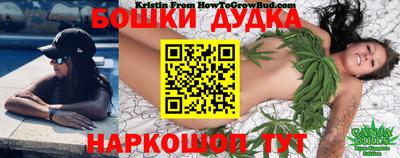 соль курить ск Гай
