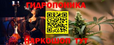 круглые Гатчина