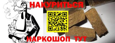 a pvp Гагарин