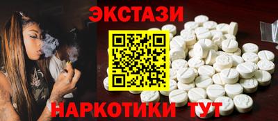 круглые Гатчина