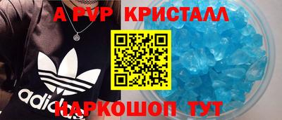 круглые Гатчина