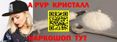 круглые Гатчина