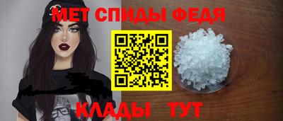 соль курить ск Гай