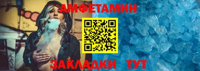 a pvp Гагарин