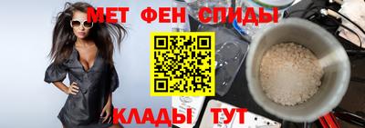 круглые Гатчина
