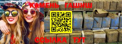 круглые Гатчина