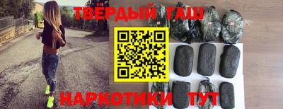 круглые Гатчина
