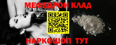 a pvp Гагарин