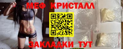 круглые Гатчина