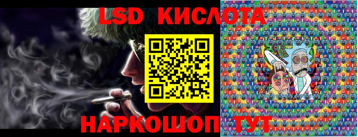Марки NBOMe 1,5мг Краснокамск